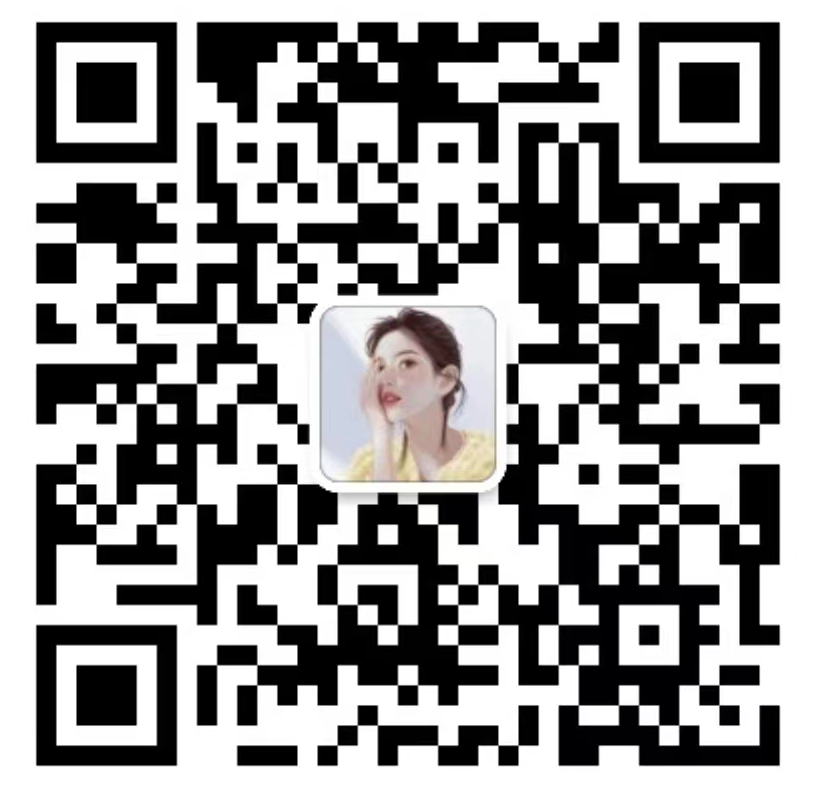 company wechat