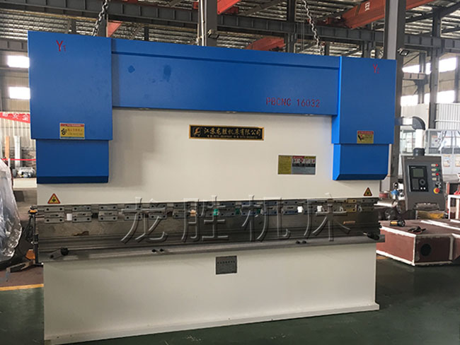 case of press brake